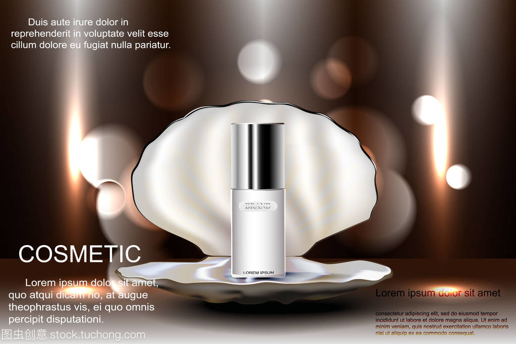 珍珠護膚化妝品瓶 開啟外殼的藝術(shù)與設(shè)計