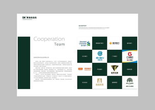 思尚設(shè)計攝影 專業(yè)打造溫州地區(qū)畫冊設(shè)計與廣告視覺解決方案