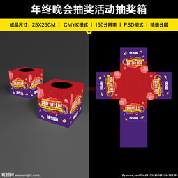 廣告設計圖片專題 創意資源與代理代辦服務全解析