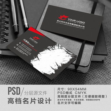 空氣凈化器產(chǎn)品畫冊(cè)封面設(shè)計(jì)